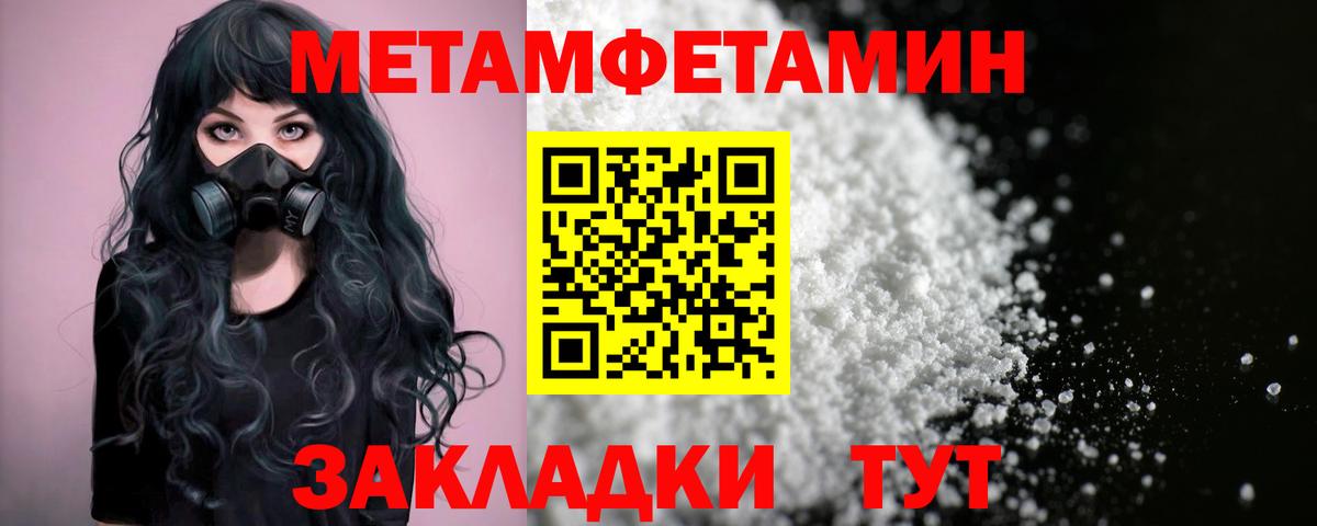 Арзамас  АМФ Premium  Вход с VPN 
