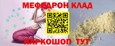 дурь Севастополь