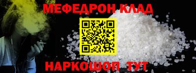 дурь Севастополь