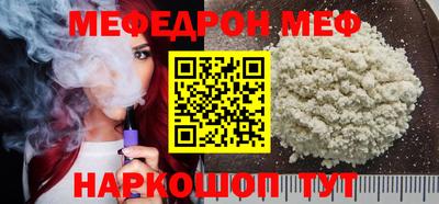 COCAINE Свободный