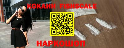 дурь Севастополь