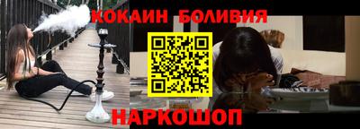 дурь Севастополь