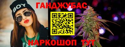 COCAINE Свободный
