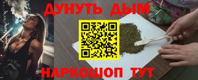 COCAINE Свободный