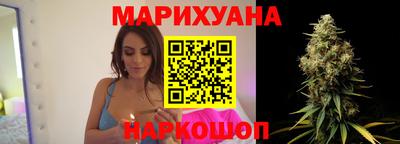 дурь Севастополь