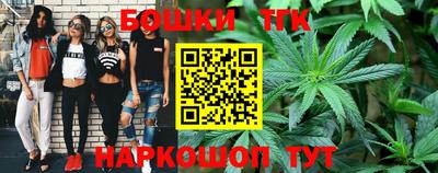 дурь Севастополь
