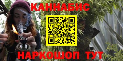 COCAINE Свободный