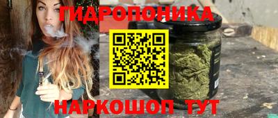 MESCALINE Северобайкальск
