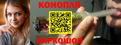 дурь Севастополь