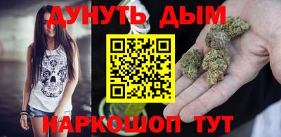 COCAINE Свободный