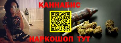 дурь Севастополь