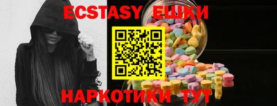 дурь Севастополь
