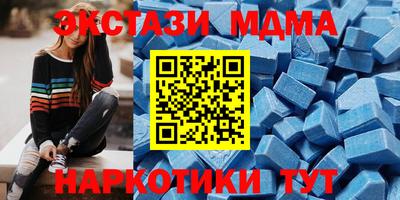 дурь Севастополь