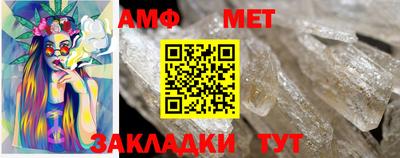 COCAINE Свободный