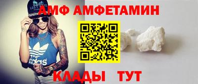 COCAINE Свободный