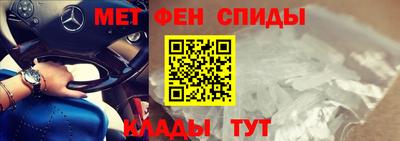 дурь Севастополь
