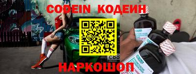 дурь Севастополь