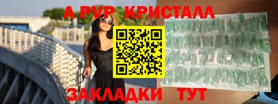 COCAINE Свободный