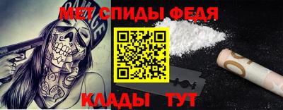 COCAINE Свободный