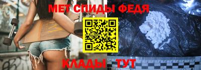 MESCALINE Северобайкальск