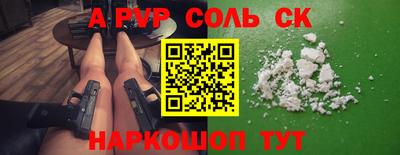 COCAINE Свободный