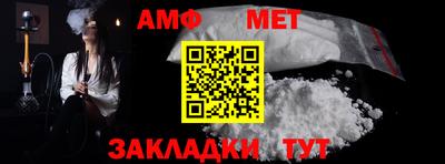 дурь Севастополь