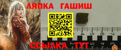 дурь Севастополь