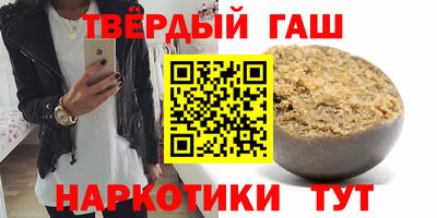 MESCALINE Северобайкальск