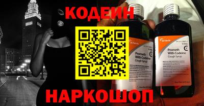 COCAINE Свободный