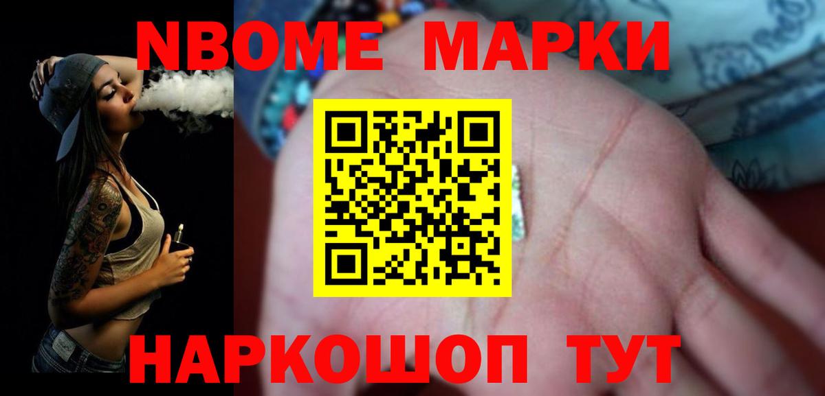 Лсд 25 экстази  Вход с VPN  Арзамас  ЛСД экстази кислота 