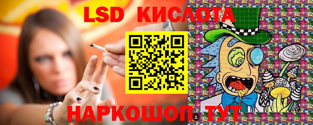Марки N-bome 1,8мг  купить наркотики сайты  Арзамас  Вход с VPN 